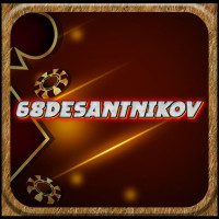 68DESANTNIKOV