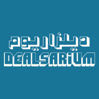 Dealsarium - ديلزاريوم