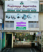 Dr Nyanisha Desais Clinic Best Piles Specialist
