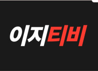 스포츠중계