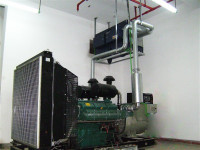 Air Pollution Control Device For Diesel Generator