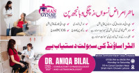 Eman Gynae Clinic