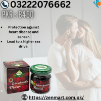 Epimedyumlu Macun Price In Pakistan * 03222076662