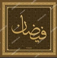 Faizan Real Estate Services