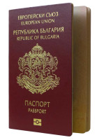 Buy Fake ID Picture front and back - Fake ID Picture near me - Fake ID Picture for sale - cheap Fake ID Picture