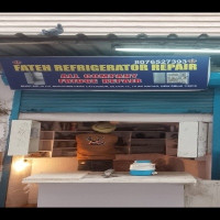 Fateh Refrigerator Repair