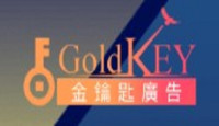 GOLD KEY
