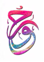 Hoor Fashion PK