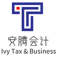 IVY Tax & Business Inc.