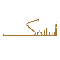 Islamic Travel Agency