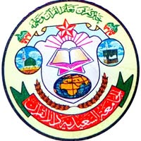 Jamia Saeedia Dar Ul Quran