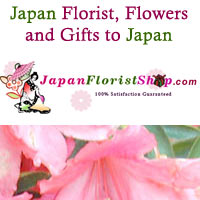 Valentine's Day Flowers to Japan–Fabulous Flower Handles at Fast & Free Shipping