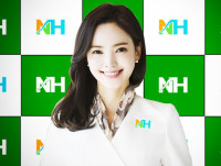 congtynhanhoa