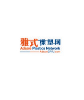 Plastics Webinars - CPRJAdsale Plastics Network