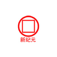 Shandong Xin Jiyuan Special Steel Tube Co., Ltd