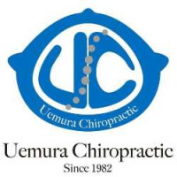 Leo Uemura Chiropractic