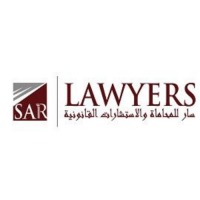 Law Firm
