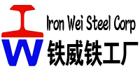 Iron Wei Steel Corp