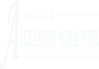 Law Office of Alexander Schachtel 律师事务所