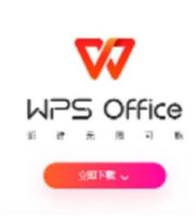 Cnwps