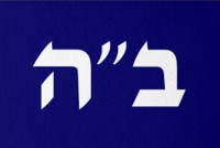 Kosher Cruising Inc.