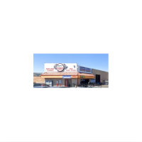 The Express Tire Shop