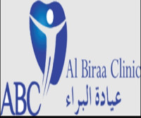 AL Biraa Clinic