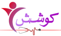 Rehabilitation Center in Lahore
