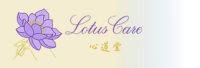 LotusCare