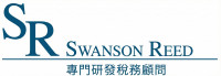 Swanson Reed | 香港