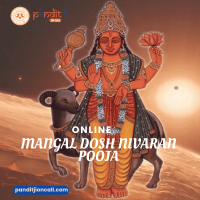 Perform Mangal Dosh Pooja to Resolve Marital Issues