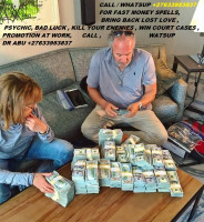     I WANT TO JOIN THE ILLUMINATI +27633953837