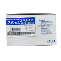 High-Quality Nipro Syringe With Needle Online