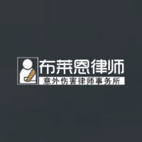 NTK future Group