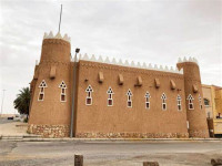 SAUDI Saudi Arabian Government Visa Center | Saudi Electronic Visa eVisa - Guvernul Arabiei Saudite Visa Online