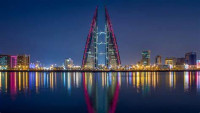 BAHRAIN EVISA Bahrain Visa Online | Bahrain Immigration - Beantragen Sie online ein Bahrain-Visum für Tourismus und Geschäft