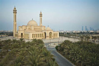 BAHRAIN EVISA Bahrain Visa Online | Bahrain Immigration - Demander un visa pour Bahreïn en ligne pour le tourisme et les affaires