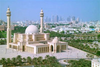 BAHRAIN EVISA Bahrain Visa Online | Bahrain Immigration - Apply Bahrain Visa Online for both Tourism and Business