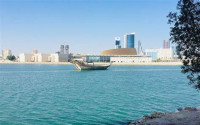 BAHRAIN EVISA Bahrain Visa Online | Bahrain Immigration - Richiedi il visto Bahrein online sia per turismo che per affari