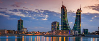 BAHRAIN EVISA Bahrain Visa Online | Bahrain Immigration - Solicite la visa de Bahréin en línea tanto para turismo como para negocios