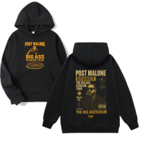 Post Malone Merch