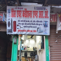 Prince air conditioner and RO