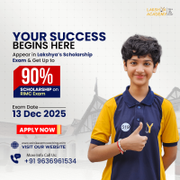 RIMC Scholarship Test Results December 2025