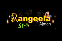 Rangeela Spa | Massage Center Ajman | Sharjah Massage Center | AED 99