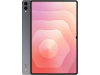Top 5 Reasons the Samsung Galaxy S11 Ultra Tab Price in Pakistan Makes It a Game-Changer