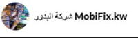 MobiFix.kw