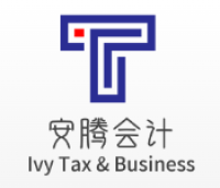 Ivy Tax & Business