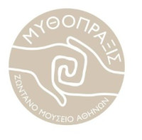Athens Living Museum