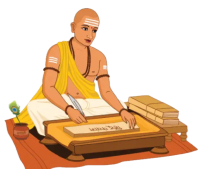 Kaalsarp Dosh Puja Ujjain