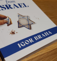 Israeli nonprofit organizations